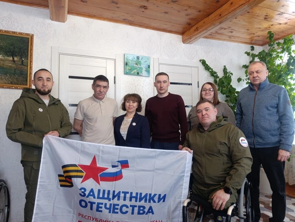 В Благоварском районе ветерану СВО установят систему "Умный дом"