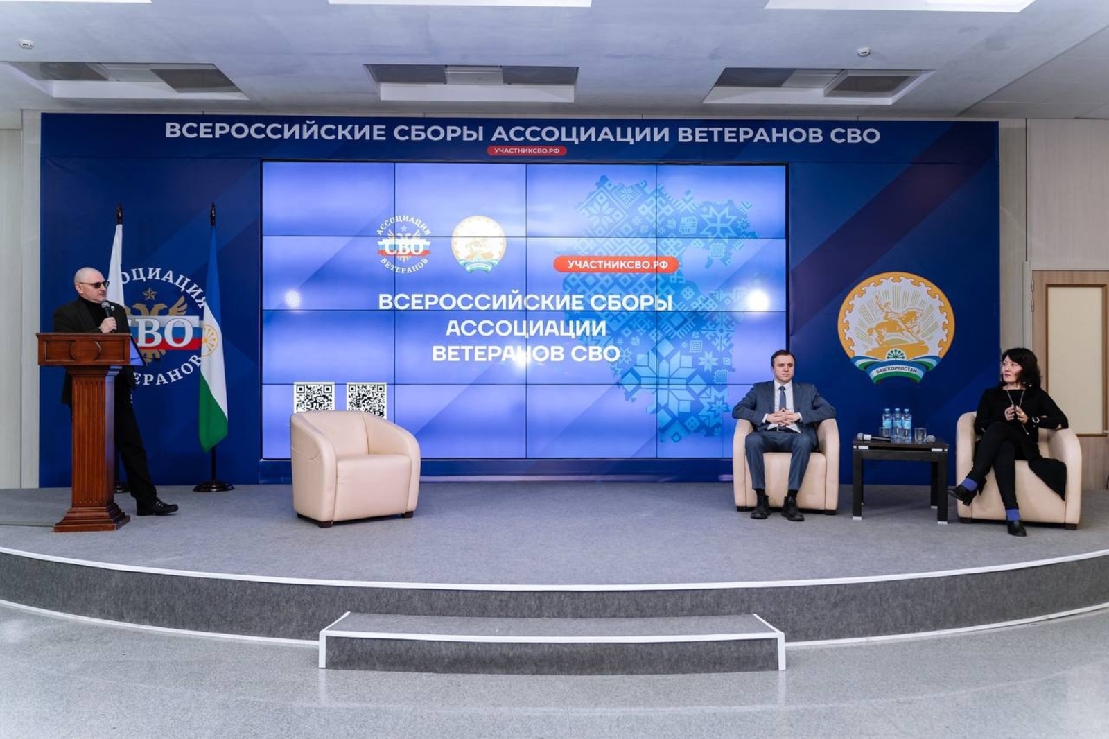 Надёжные щиты Отечества