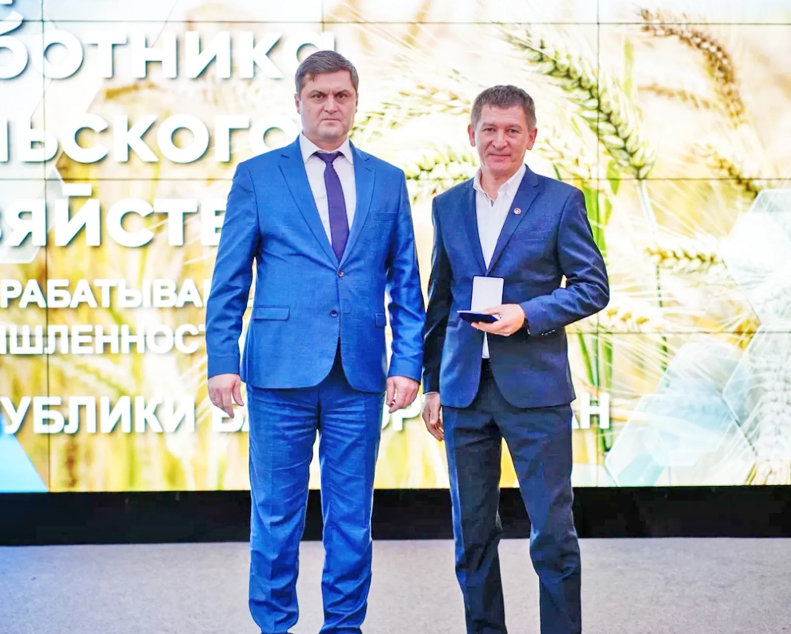 Его грудь украсила медаль «За трудовую доблесть»