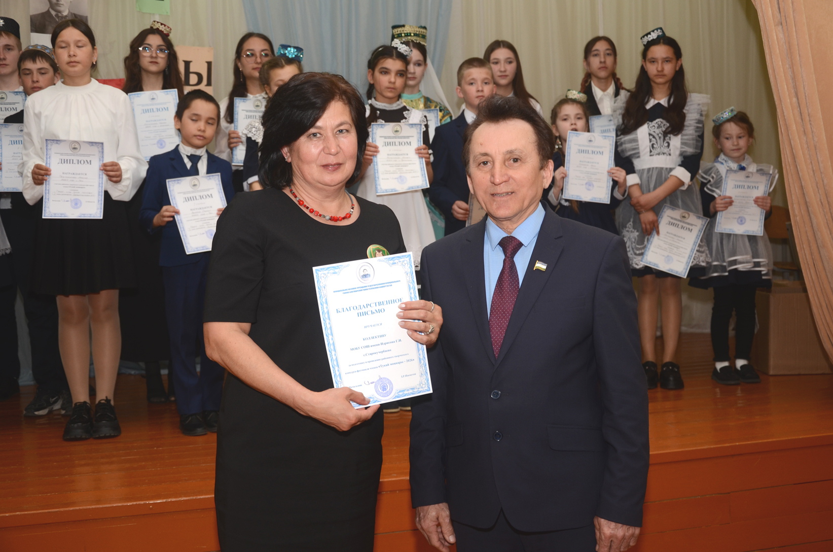 Наследники традиций