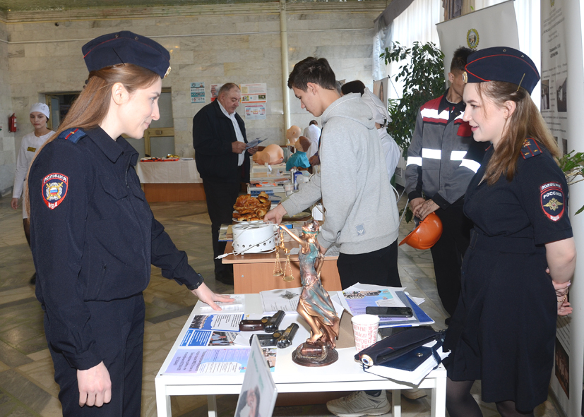 Ярмарка трудоустройства "Работа России"