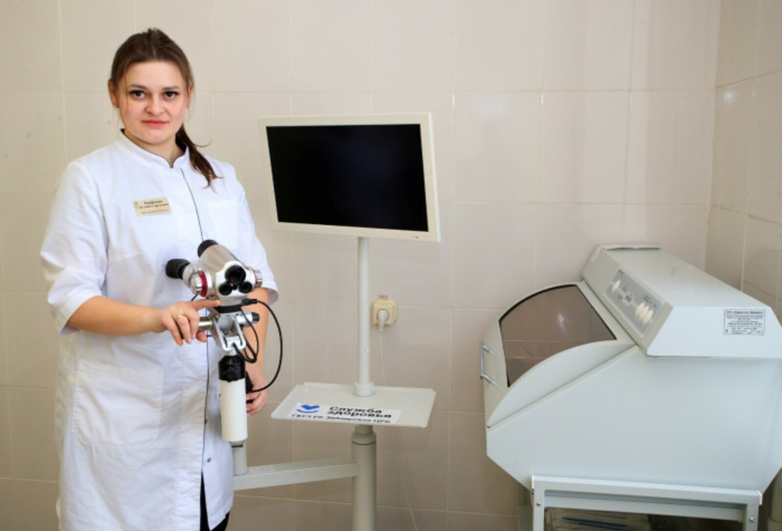 В районную больницу Башкирии поступил новый кольпоскоп