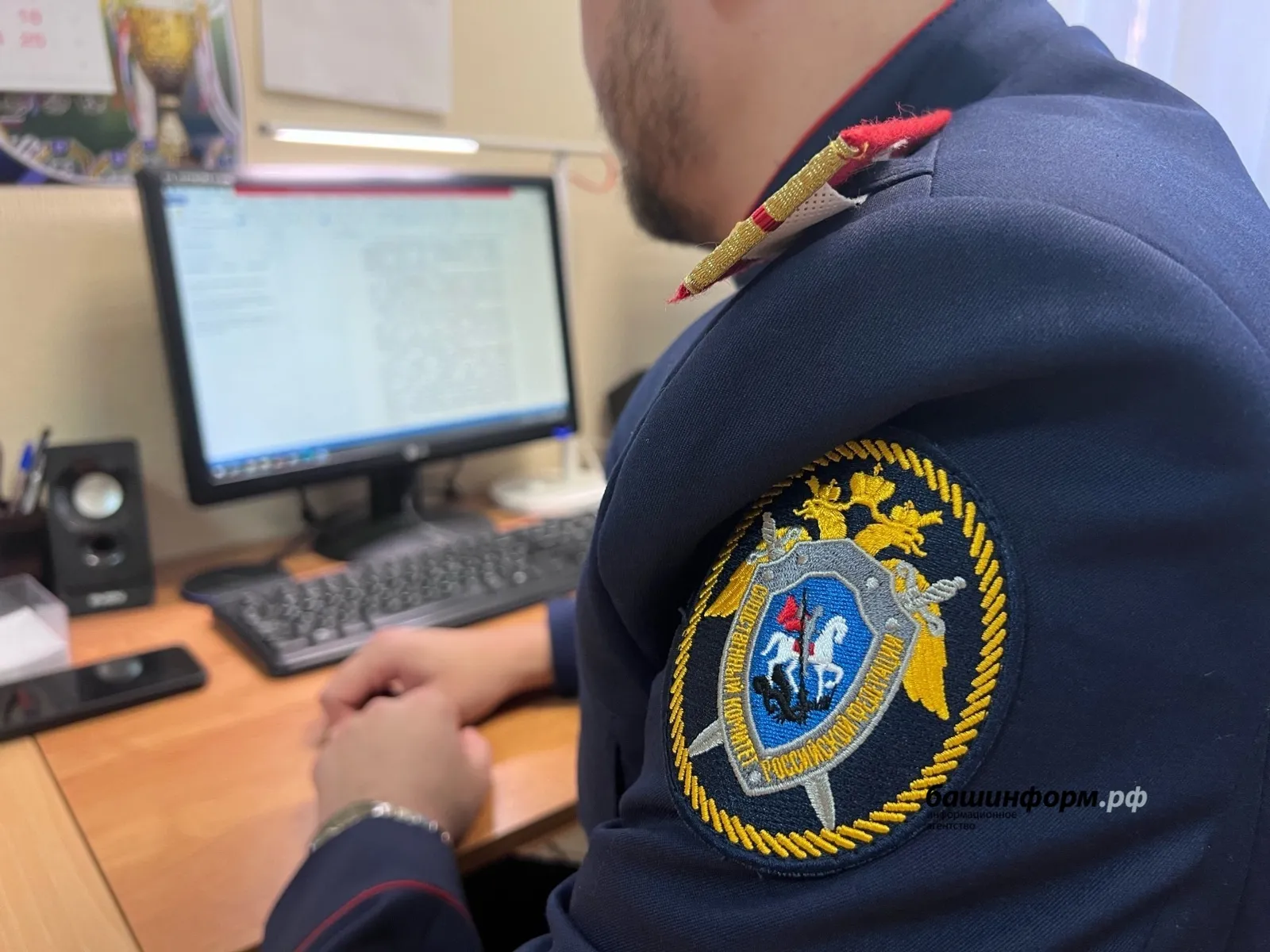 14-летнего подростка из Башкирии обвиняют в террористической деятельности