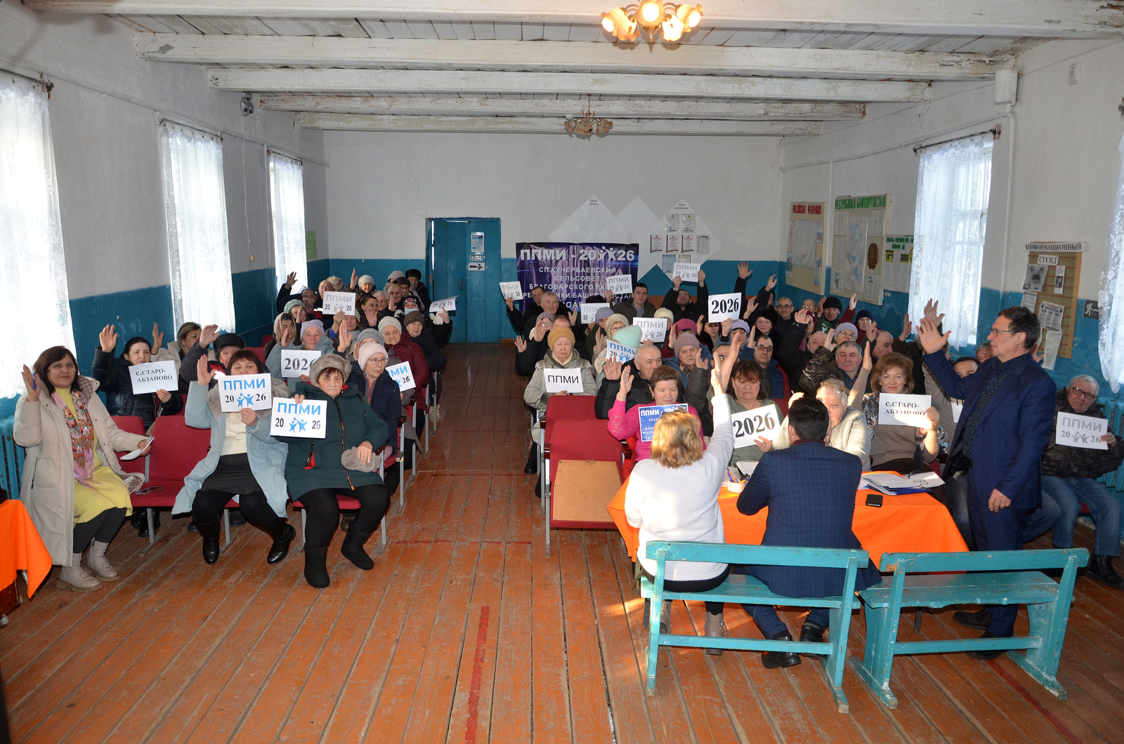 Староабзановцы за новую водонапорную башню