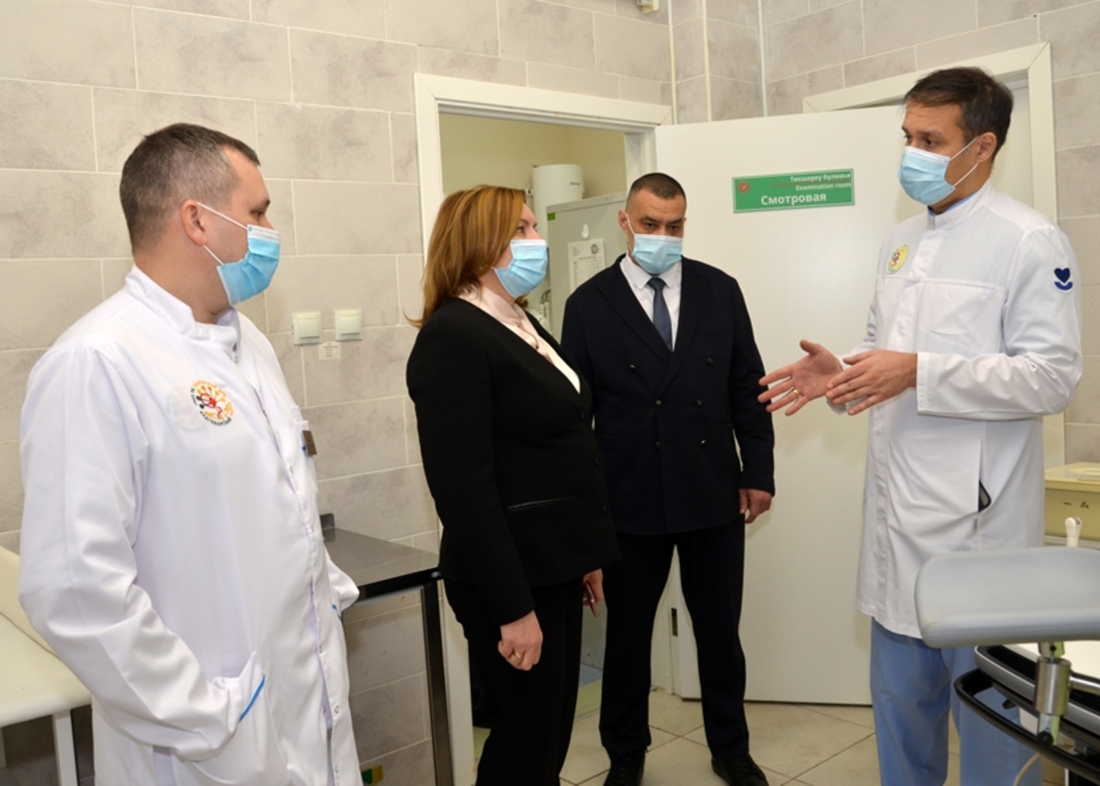 В Языковской ЦРБ открылась женская консультация