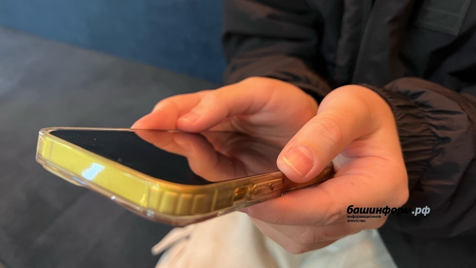 Юный житель Башкирии отдал мошенникам 180 тысяч рублей