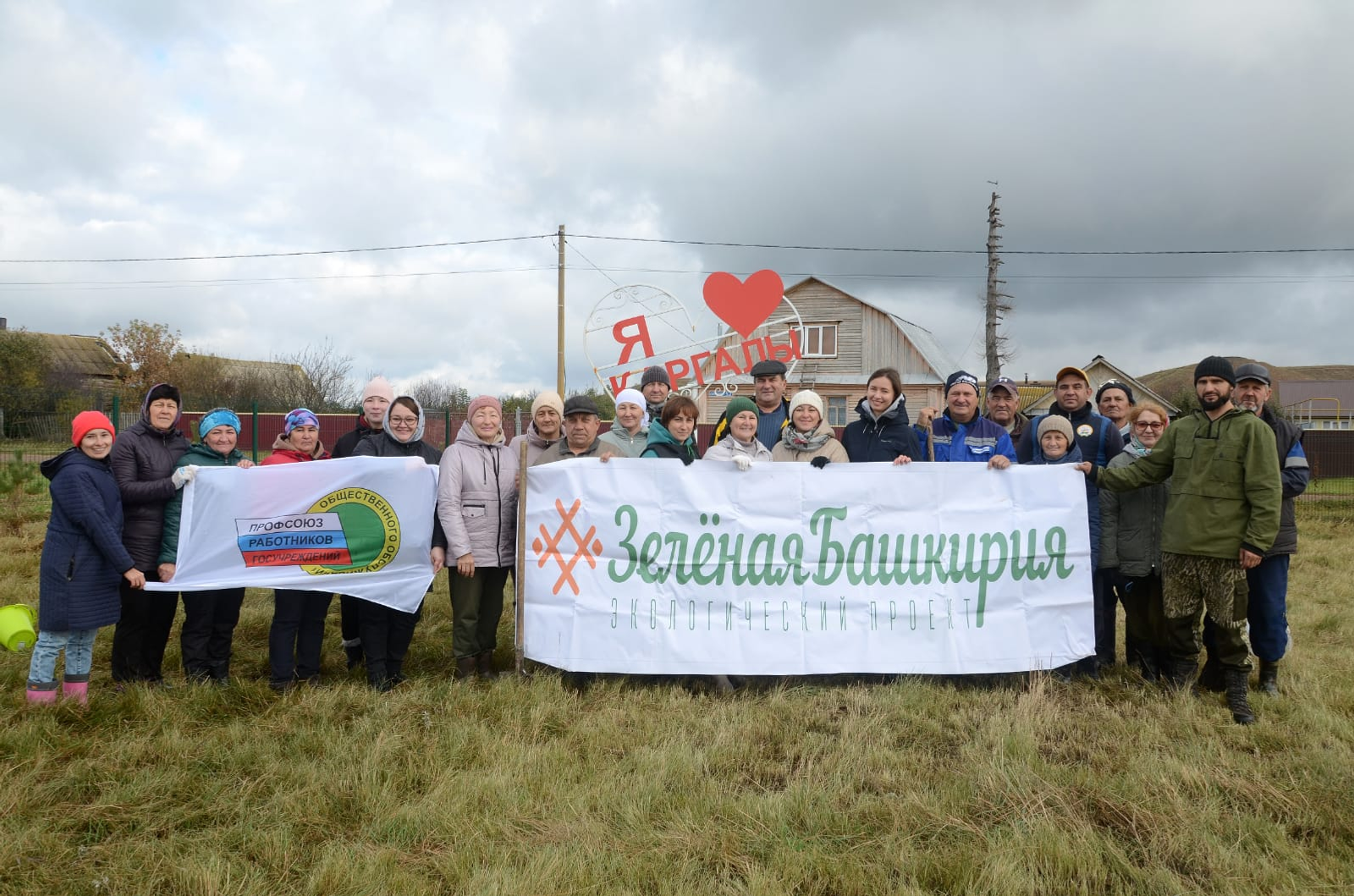 Экологическая акция "Зеленая Башкирия" проходит в Каргалинском сельсовете