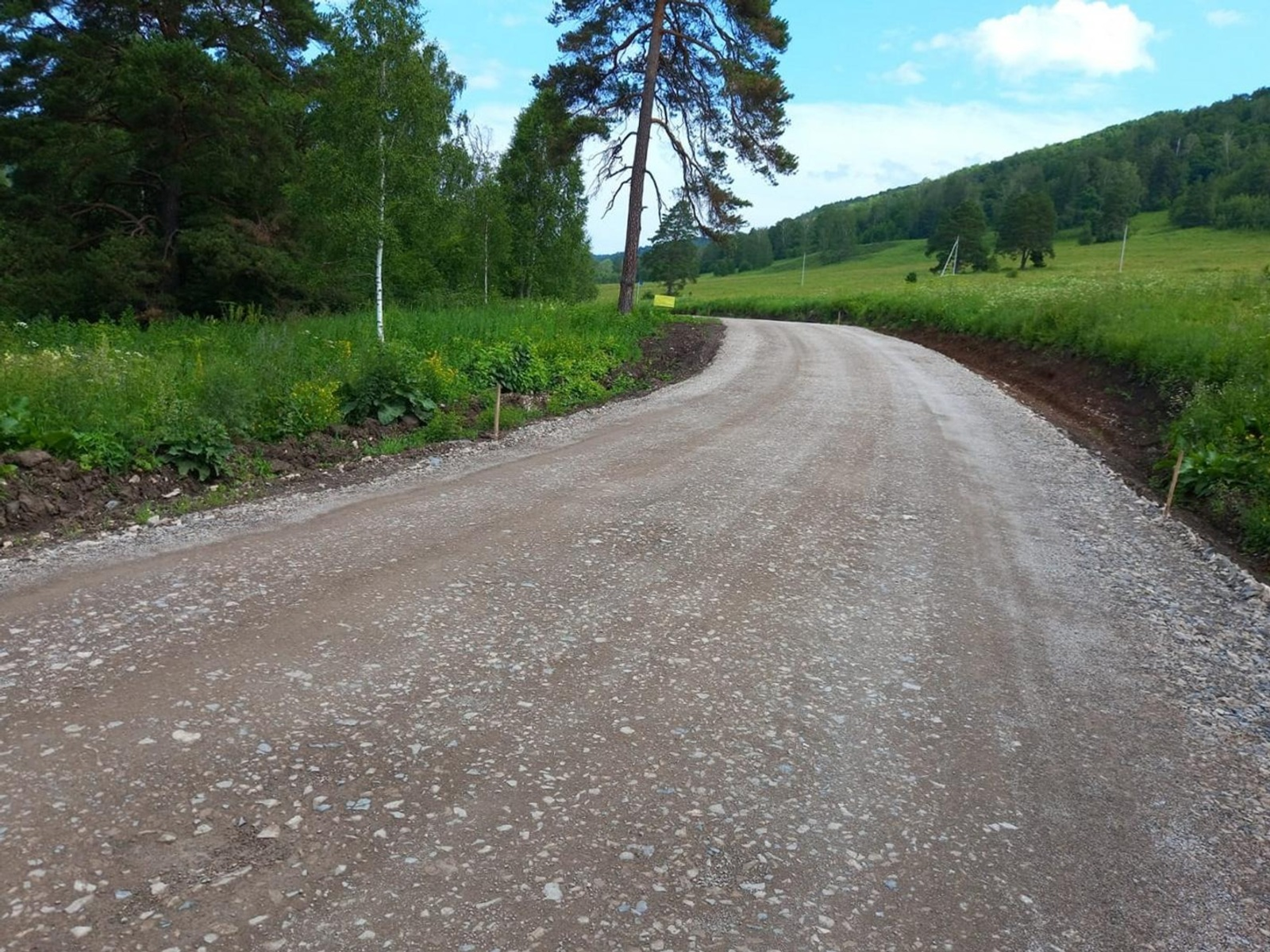 В Башкирии завершили ремонт участка дороги Старосубхангулово – Мраково
