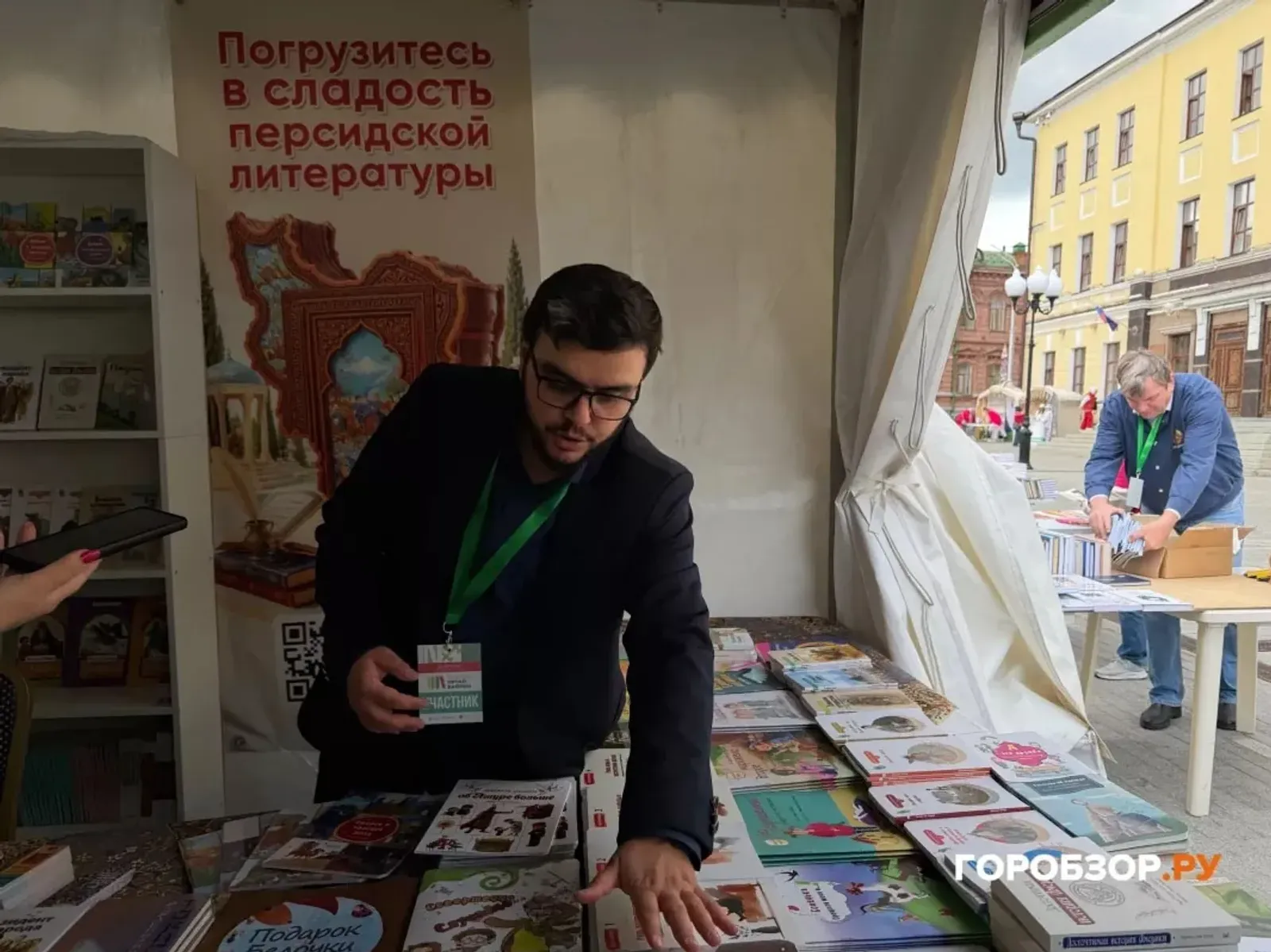 Издатель из Ирана рассказал, почему не смог пропустить «Китап-Байрам» в Башкирии