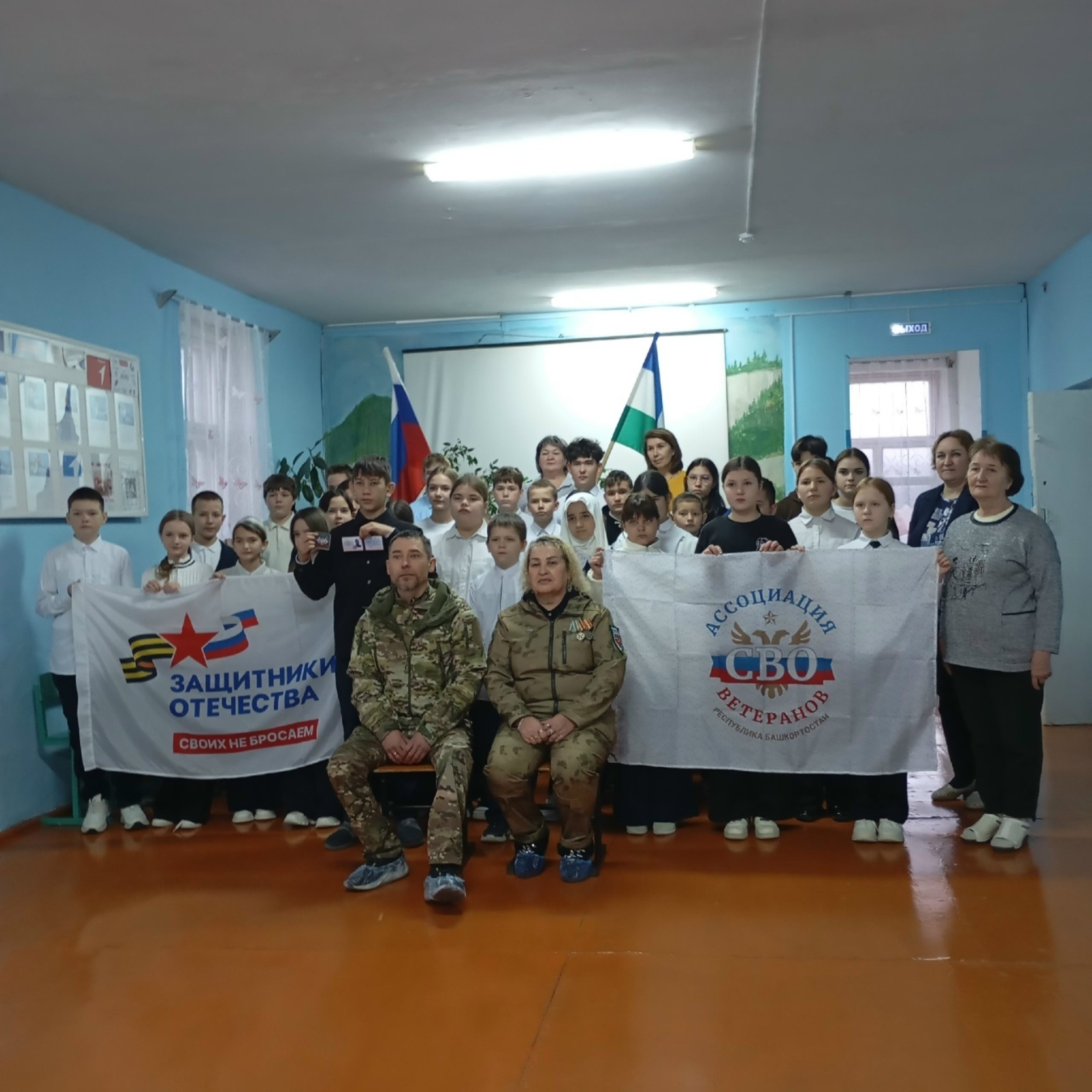 «Русь» и «Шеф» побывали в гостях у покровских школьников