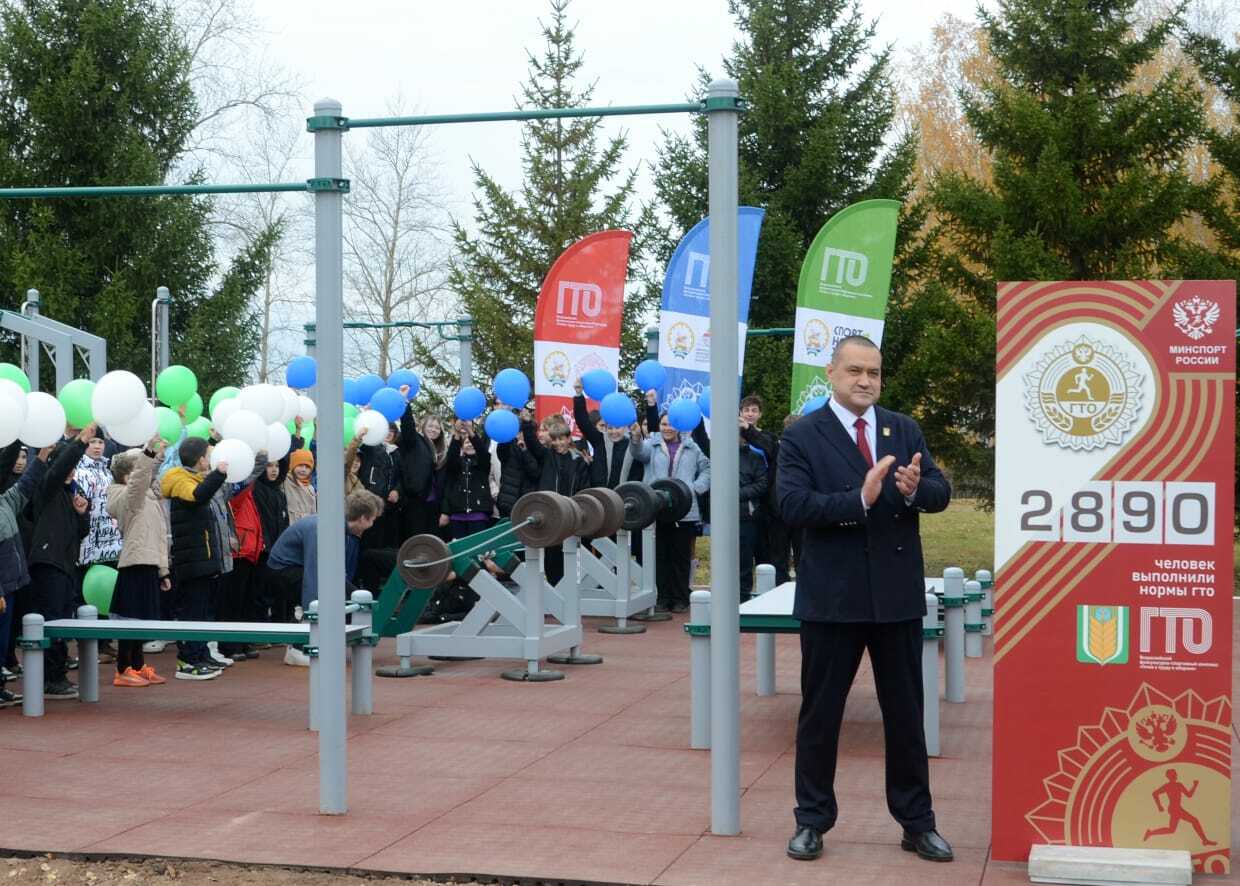 В Благоварском районе открыли площадку ГТО и пешеходную зону