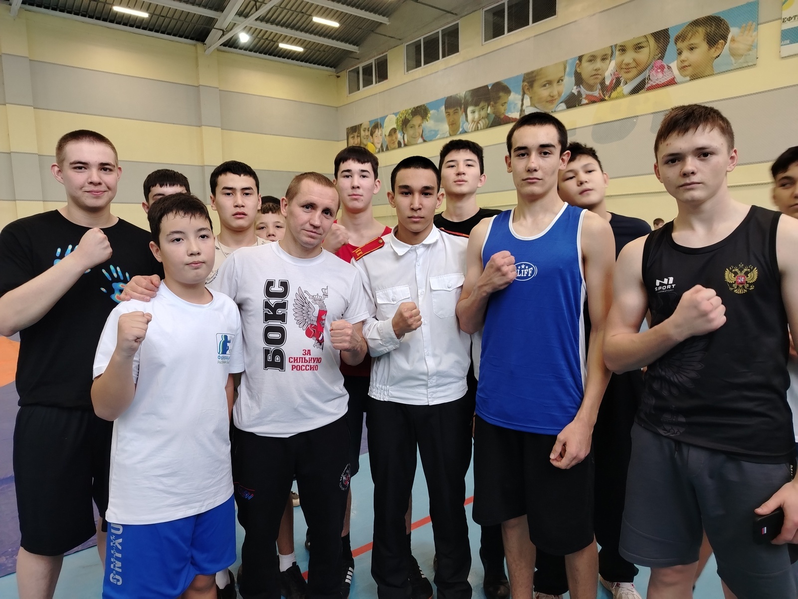 Российские боксёры провели мастер-класс в Баймакском районе