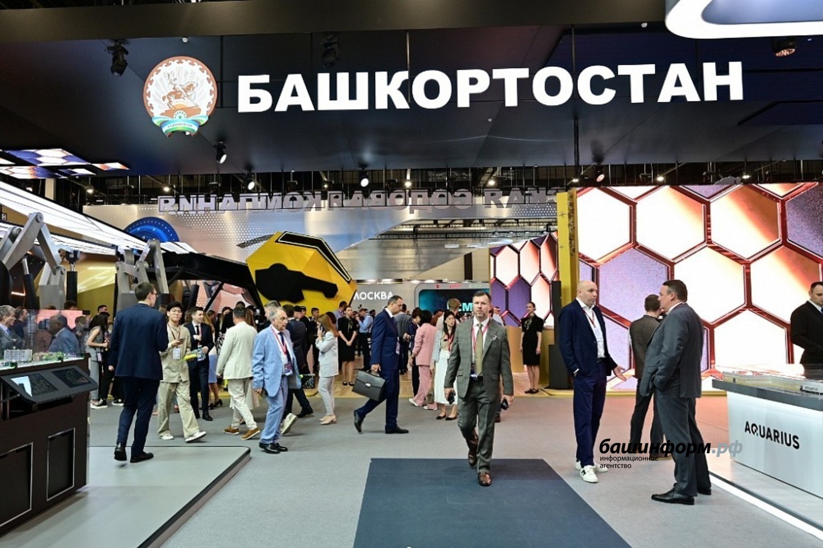 Курс на триллион: как команда Хабирова выстроила систему привлечения инвестиций