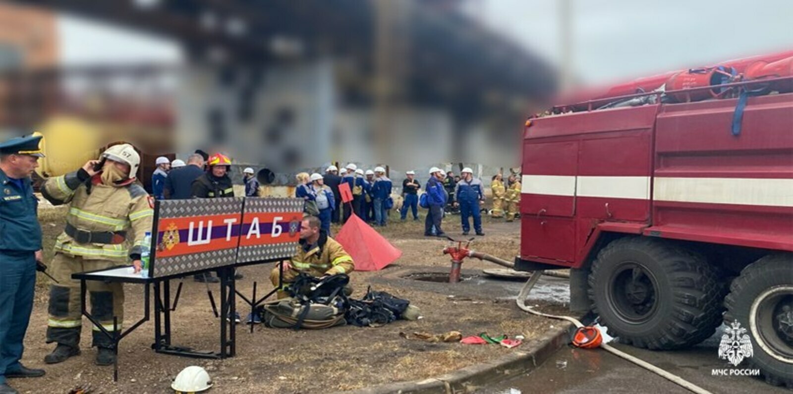 БСК выражает   поддержку пострадавшим в результате технологического инцидента