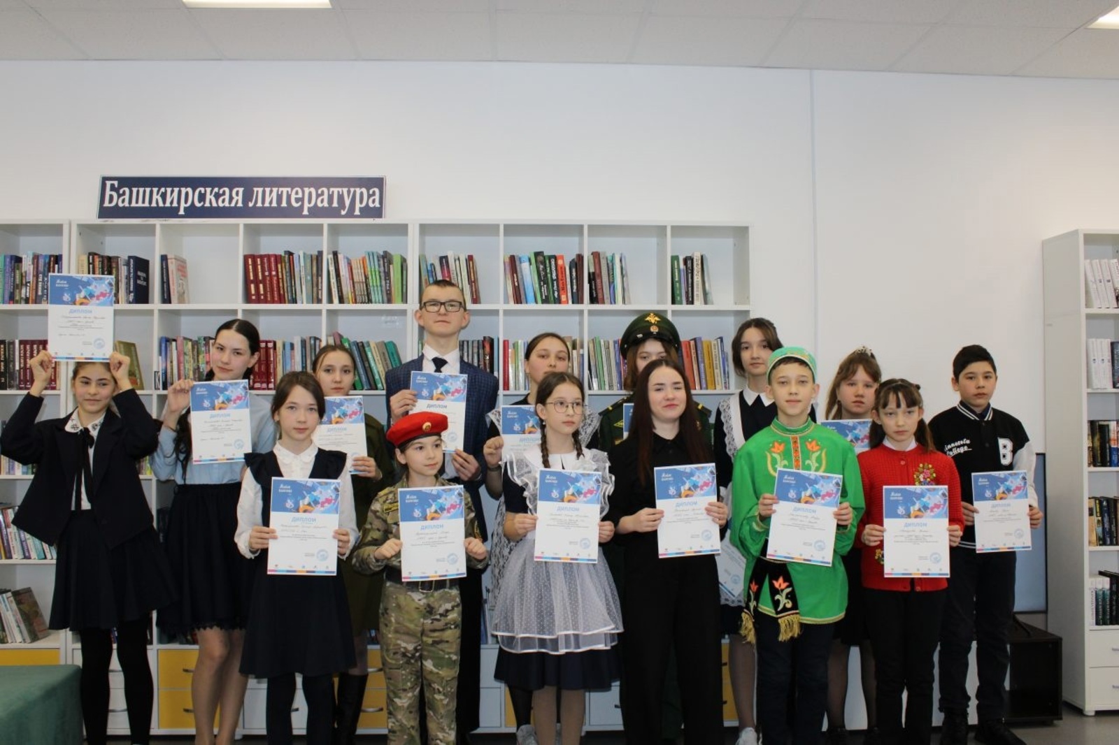 В Благоварском районе  определили победителей конкурса юных чтецов “Живая классика”