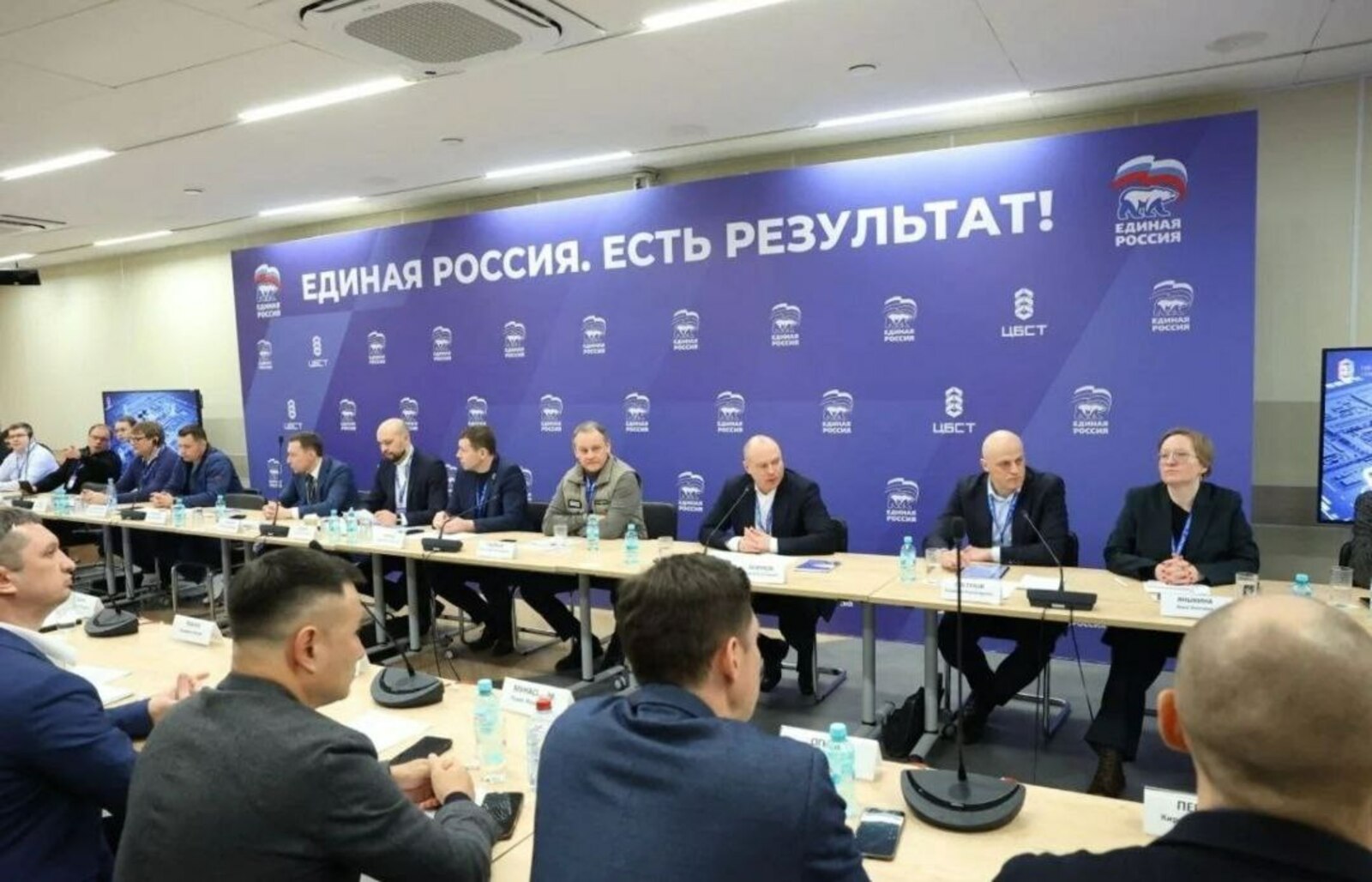 «Единая Россия» собирает предложения россиян для новой народной программы