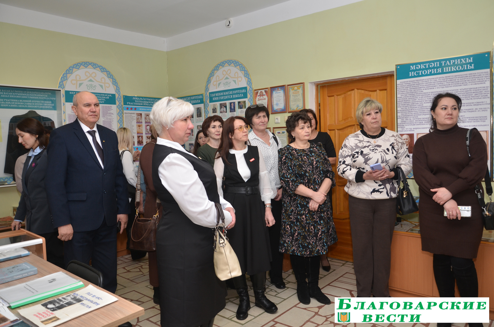 Россия будет такой, какими будете вы