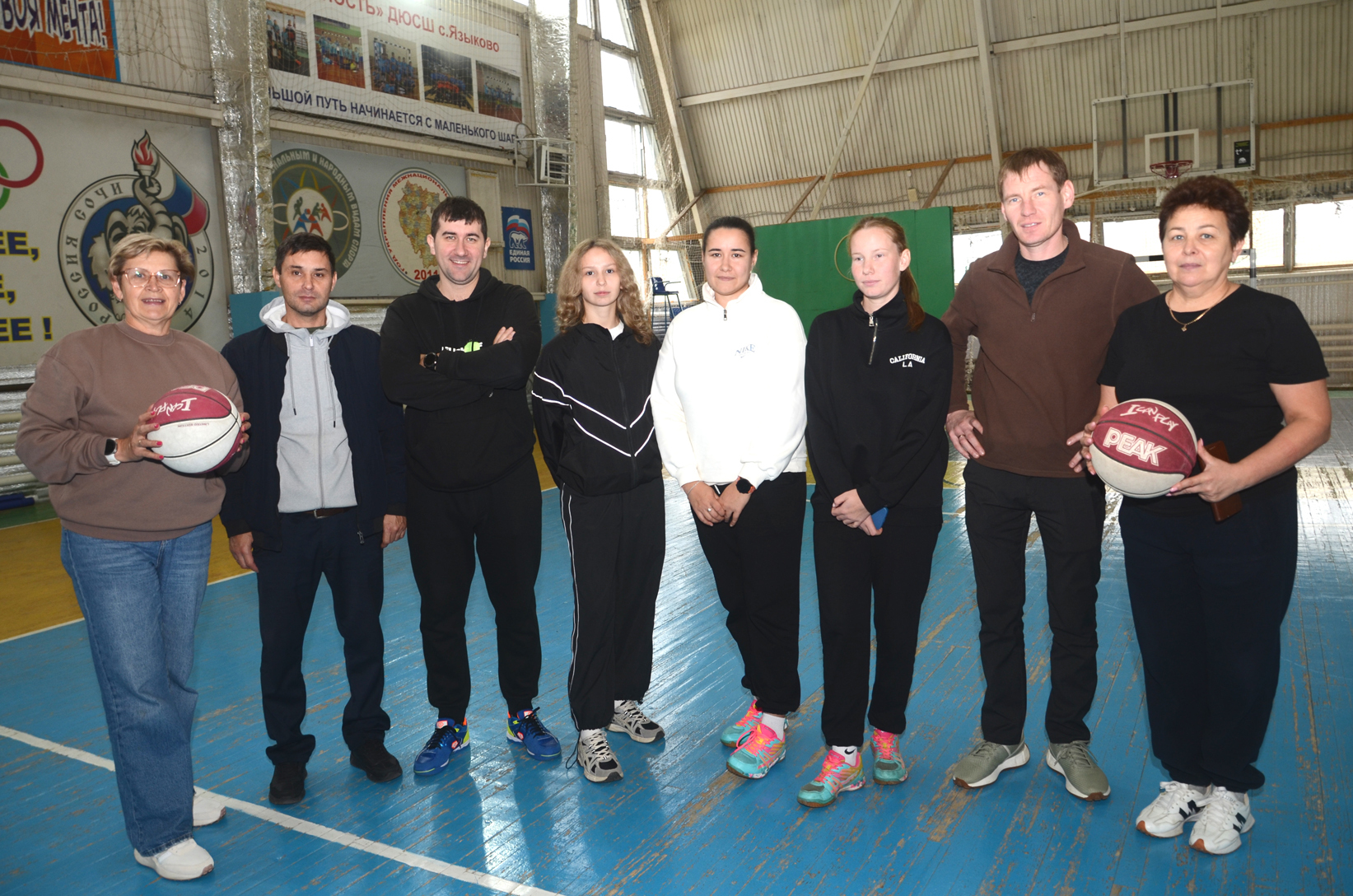 Уникальный семинар по баскетболу