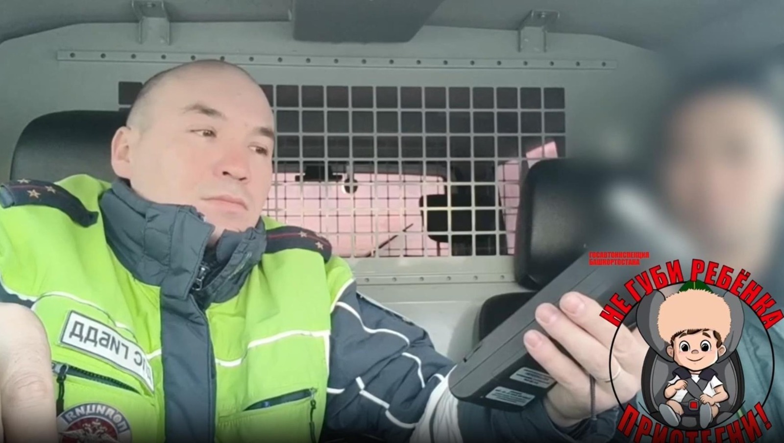 Госавтоинспекторы Башкирии задержали пьяного водителя