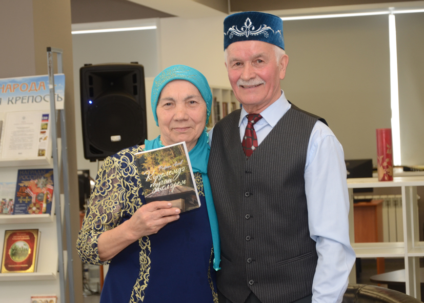 Свет малой Родины