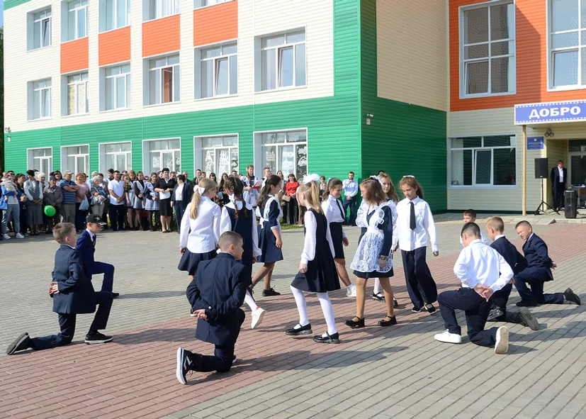 1 сентября - традиционный День знаний
