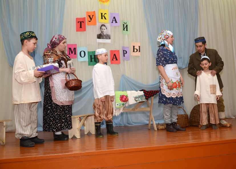 Наследники традиций