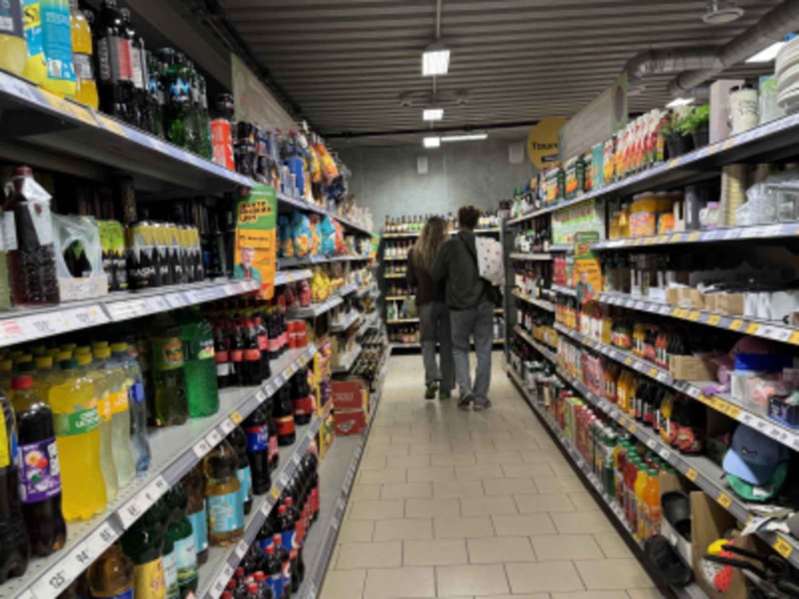 Почему так подорожали  продукты?