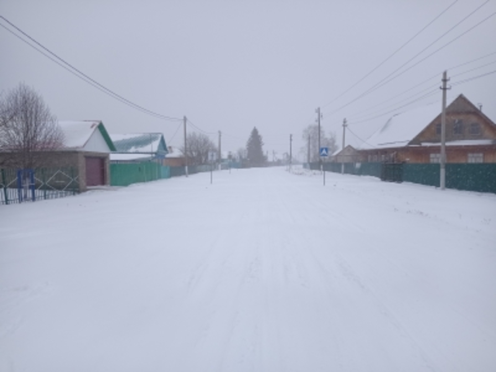 В Башкирии назвали число выданных ИТ-ипотек