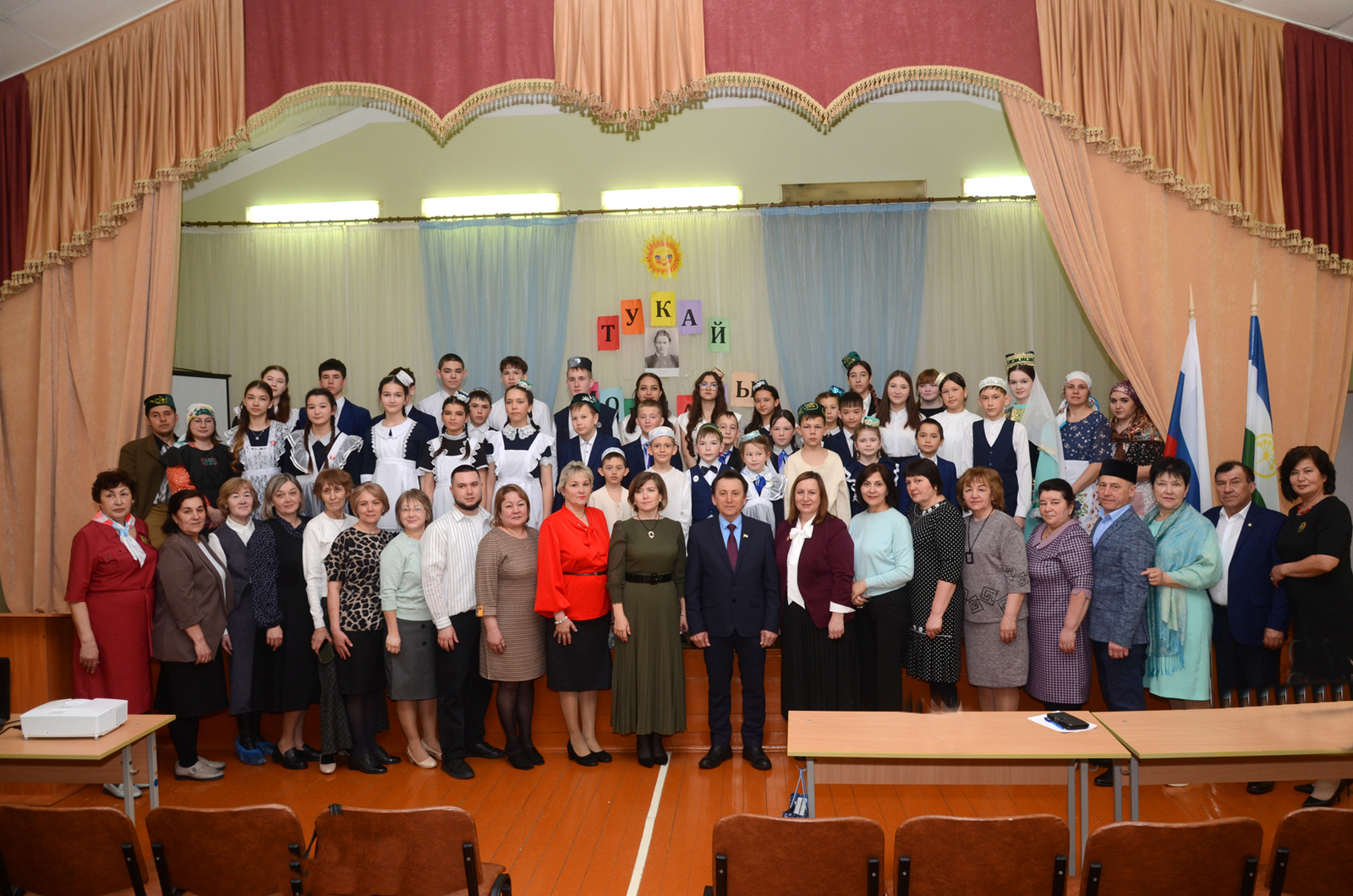 Наследники традиций