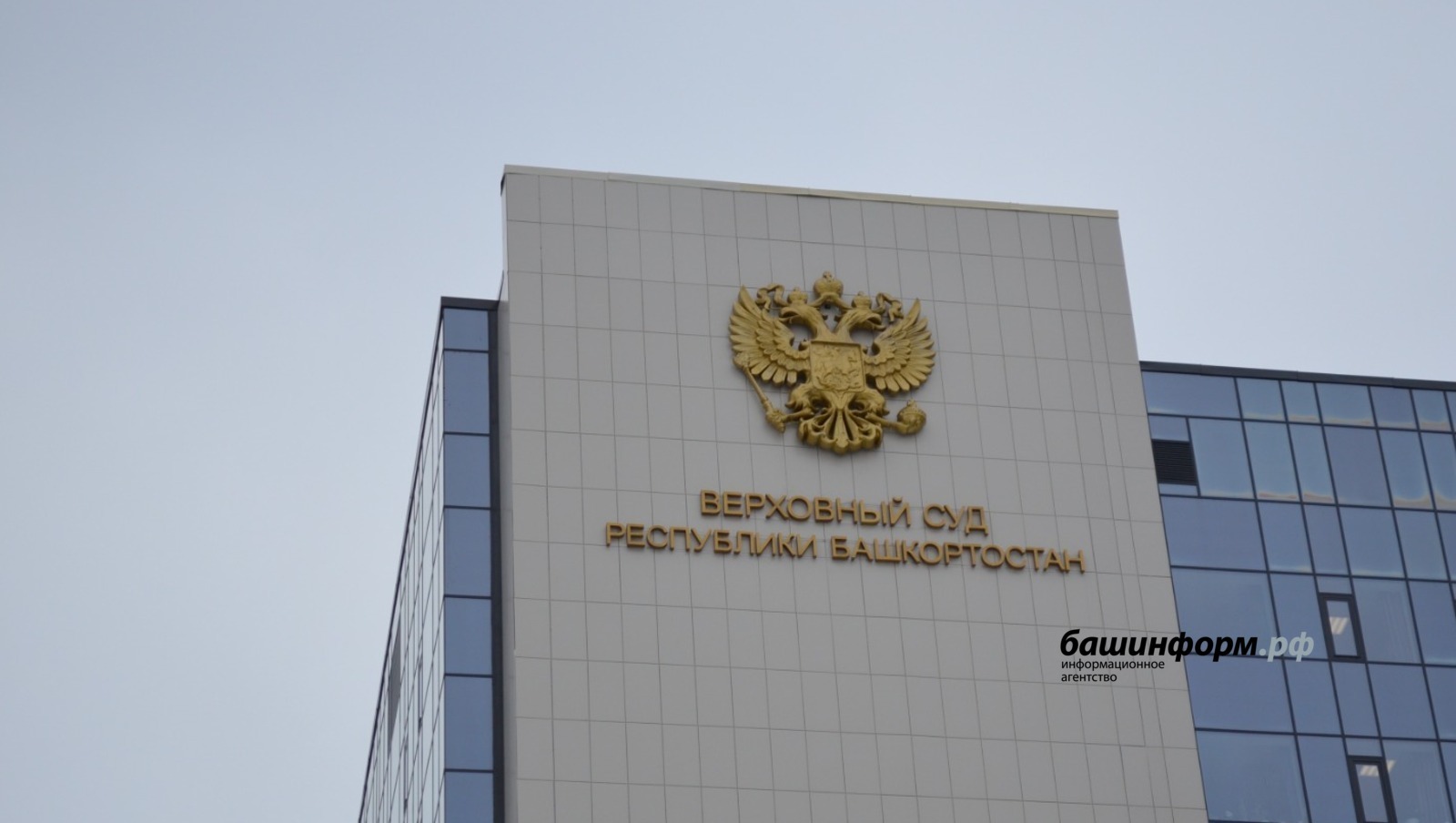 Жительница Башкирии перед Новым годом изрезала мужа ножом