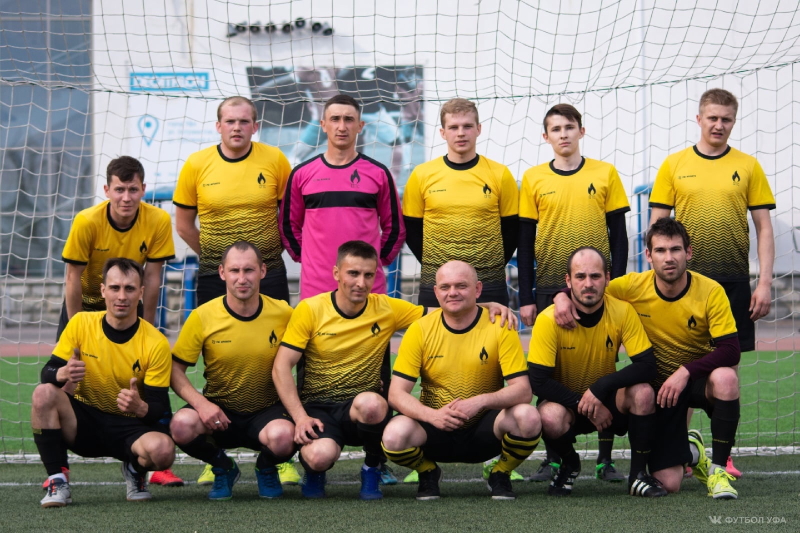 Стартует IV открытый Чемпионат Благоварского района по мини-футболу среди любителей