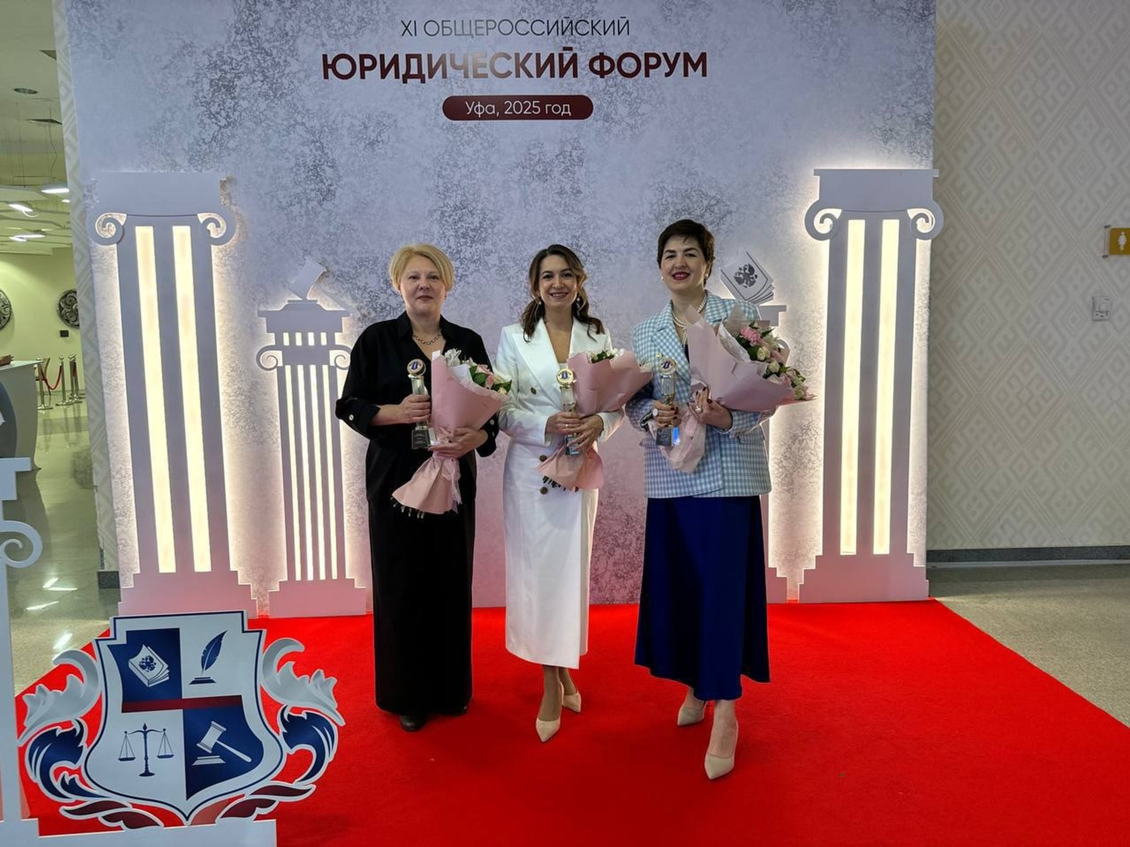 Декан и преподаватели Академии Главы Башкортостана удостоены премии «Юрист года