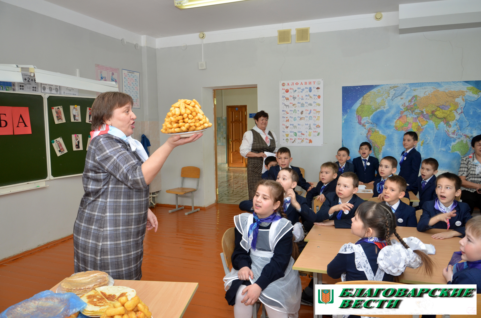 Россия будет такой, какими будете вы