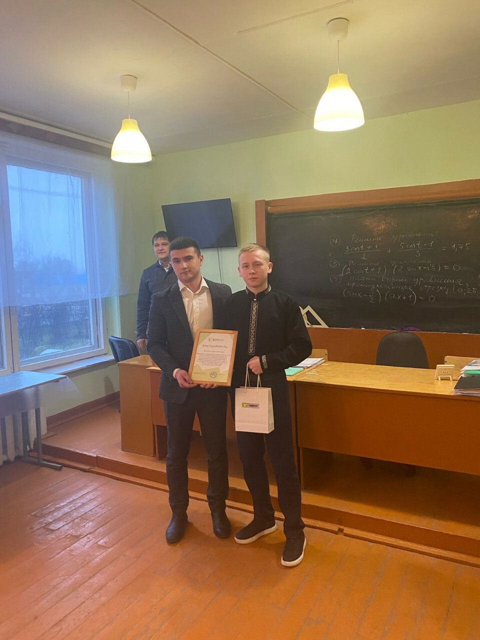 Лучшим студентам Благоварского района — айфоны!