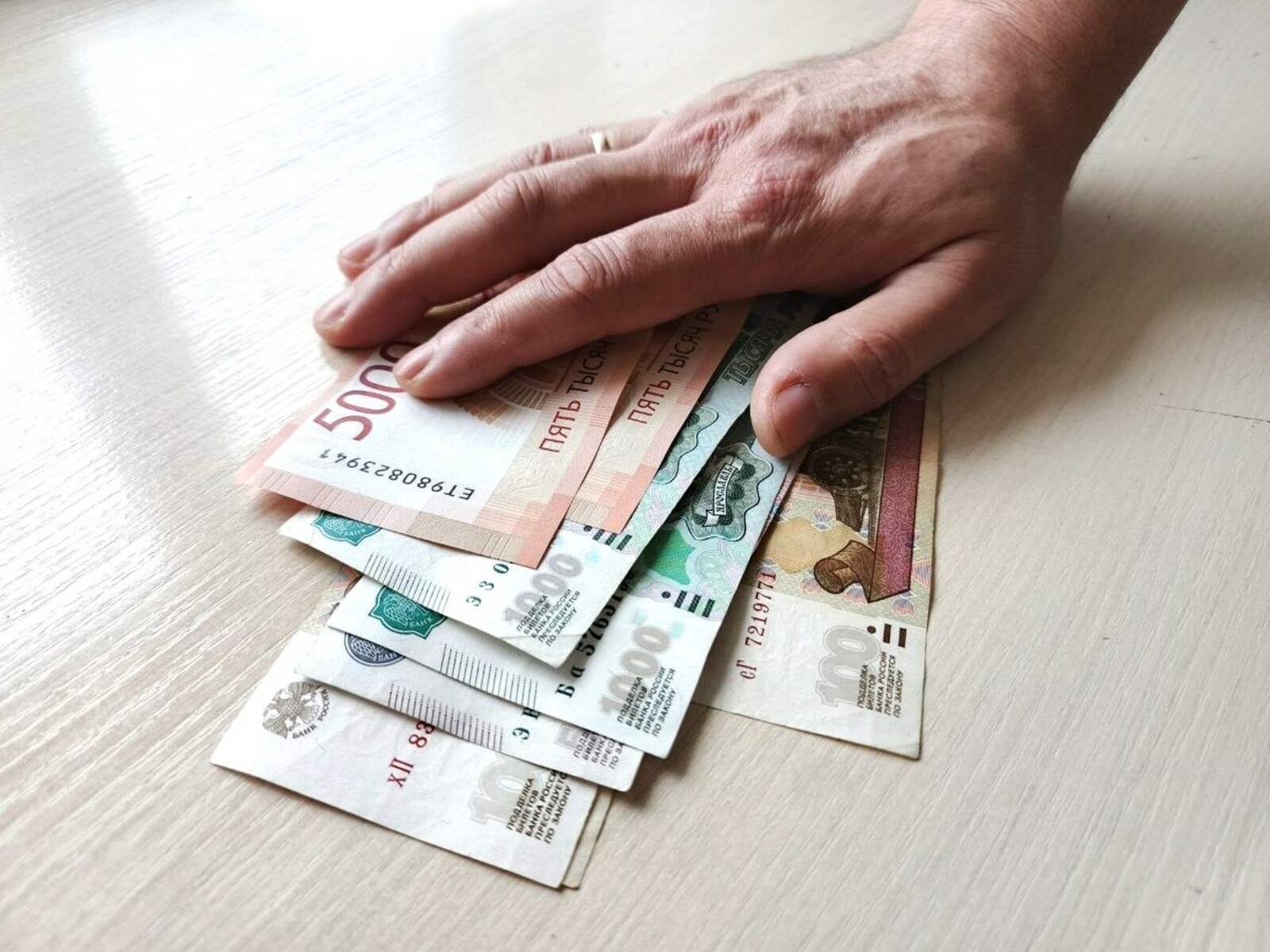 В Башкирии пенсионерка стала жертвой аферистов