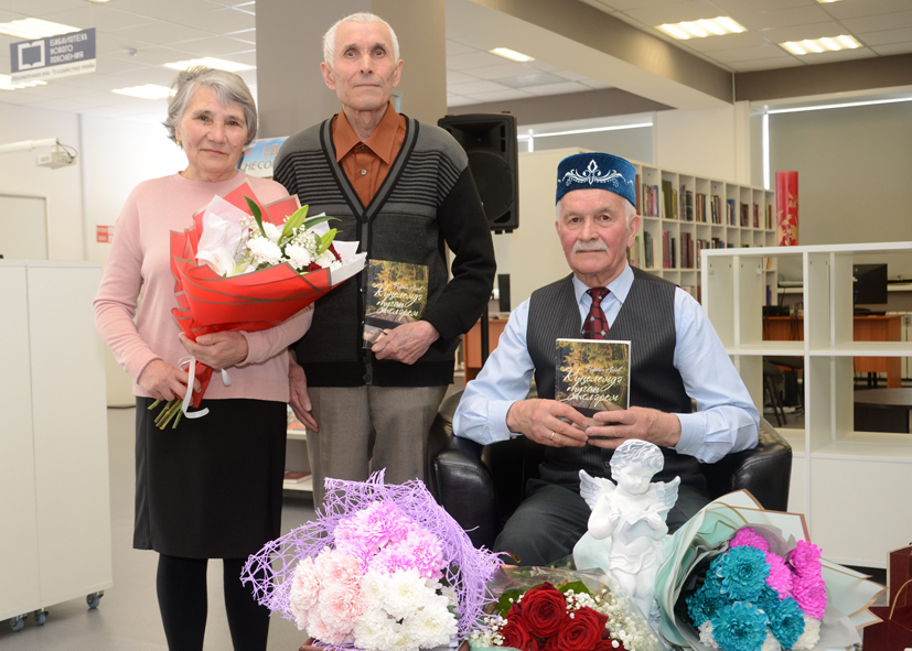 Свет малой Родины