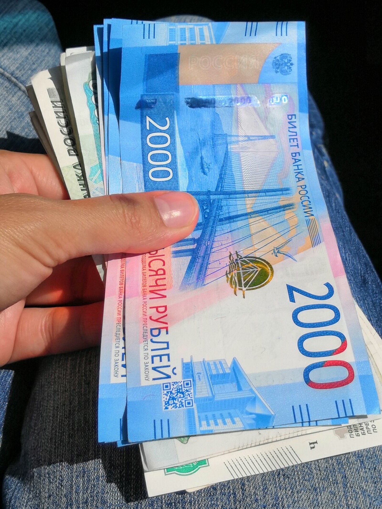 Семьи с детьми могут рассчитывать на 16 500 рублей от государства