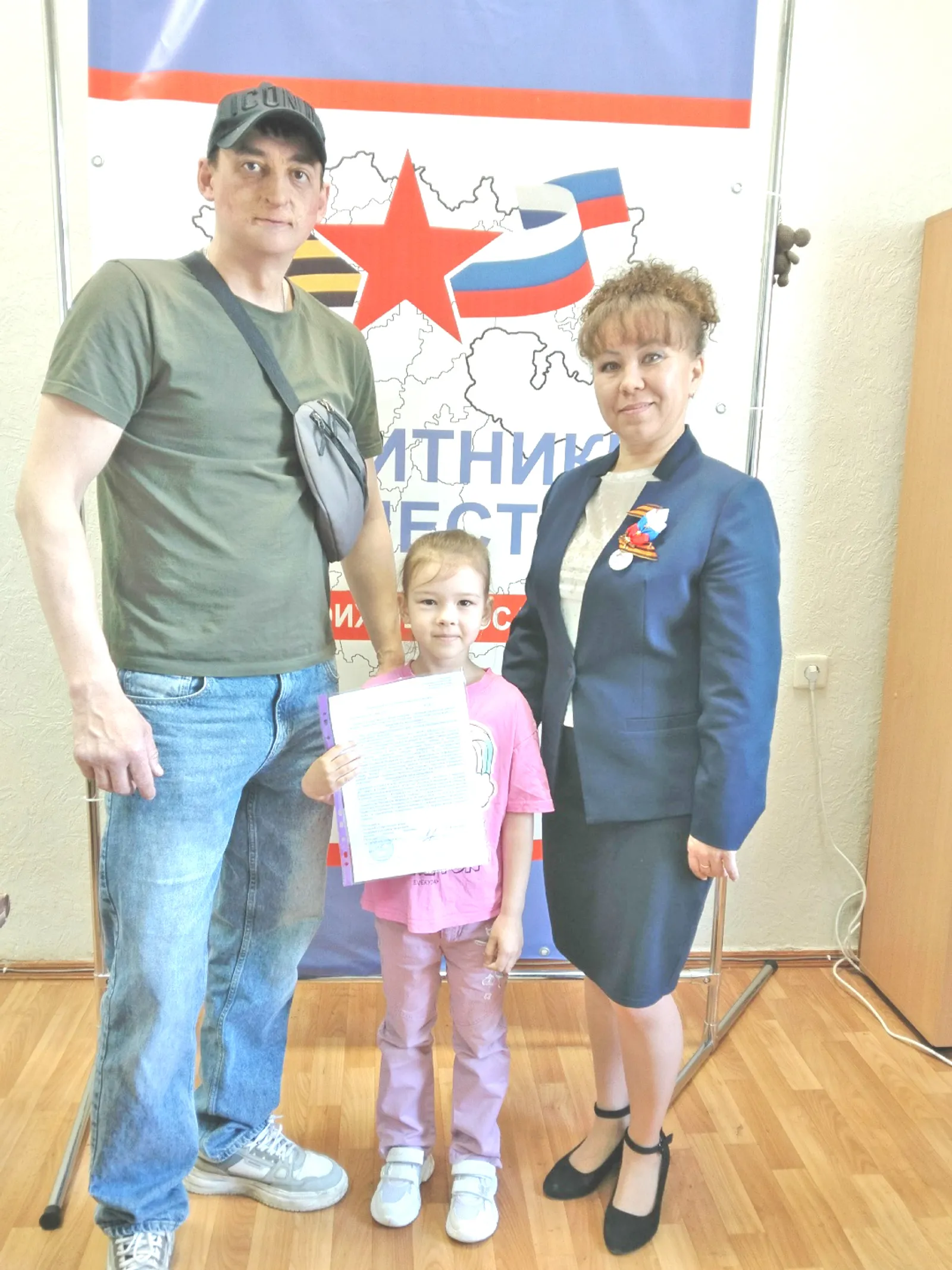 Ветеран боевых действий из Благоварского района получит господдержку