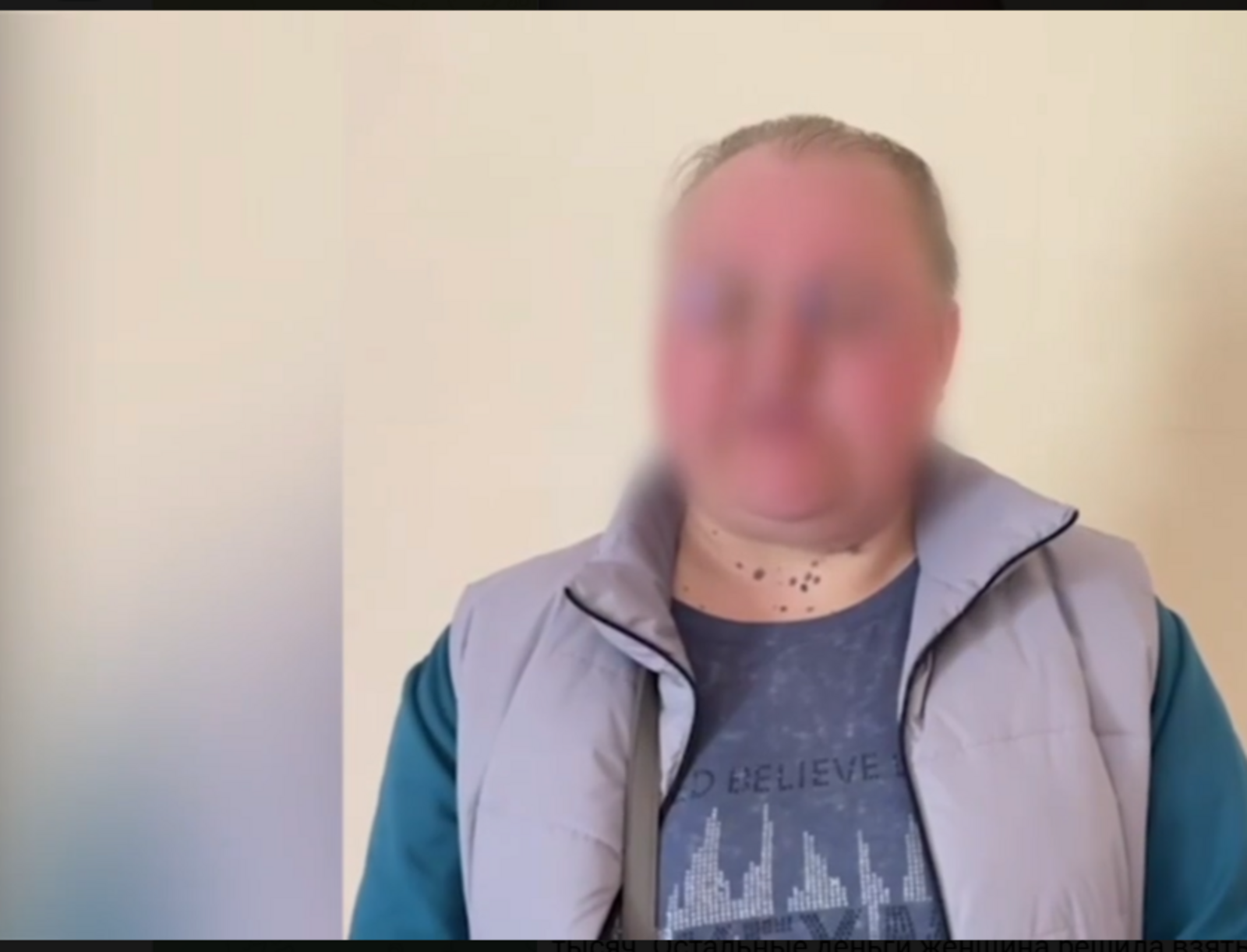 Жительница Благоварского района ограбила офисы микрозайма