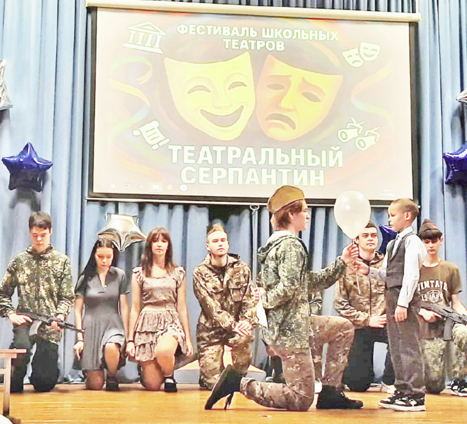 «Лучшее лекарство от злобы