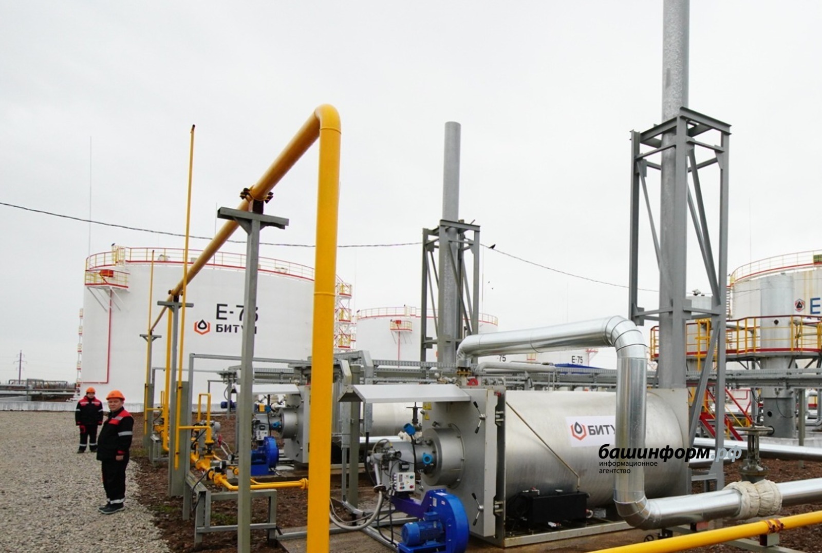 В городе Башкирии открыли резервуарный парк производства битума