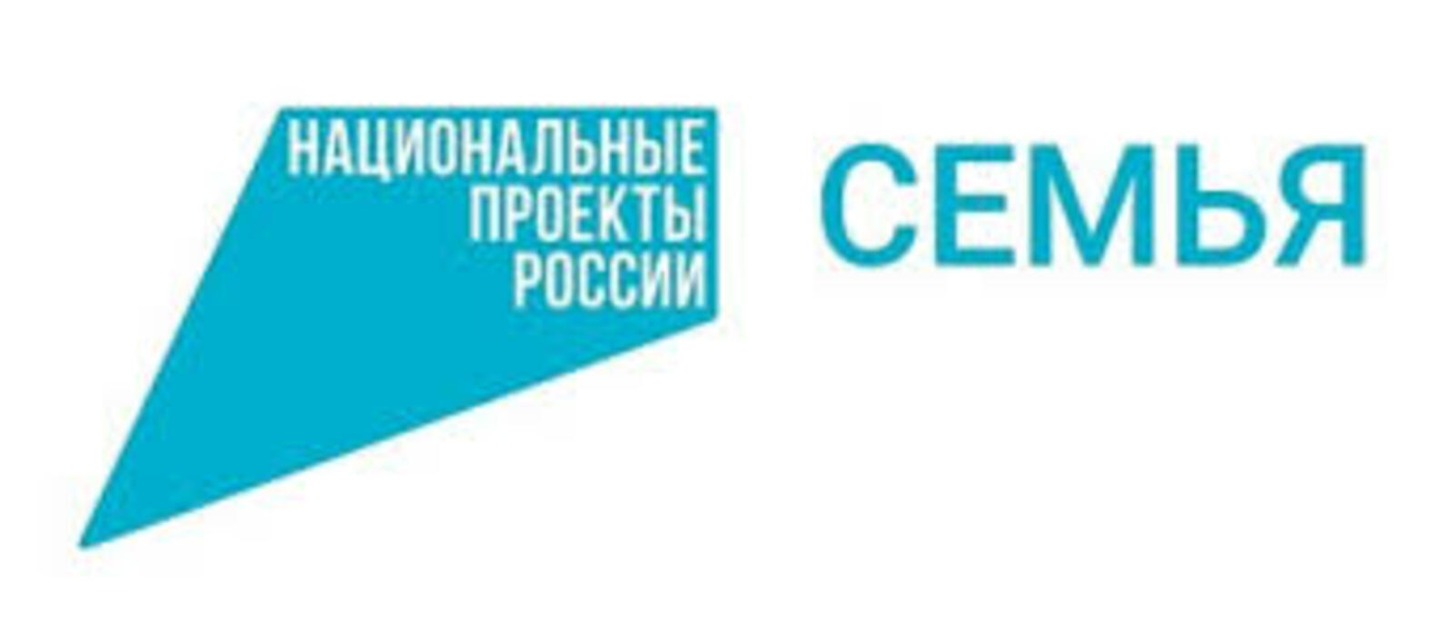 В Башкирии  создаются  детские культурно-просветительские центры