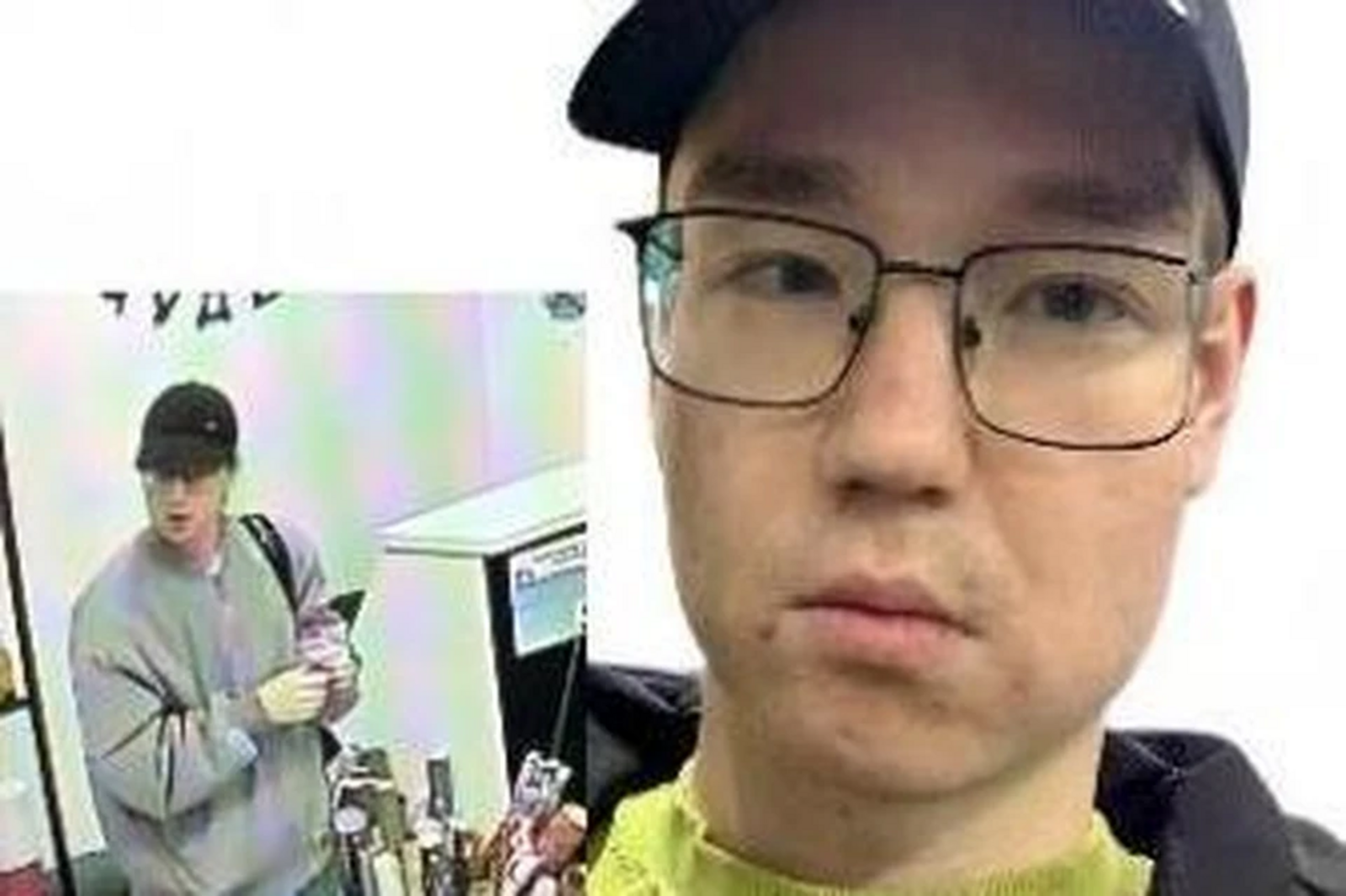 В Башкирии пропал 27-летний парень