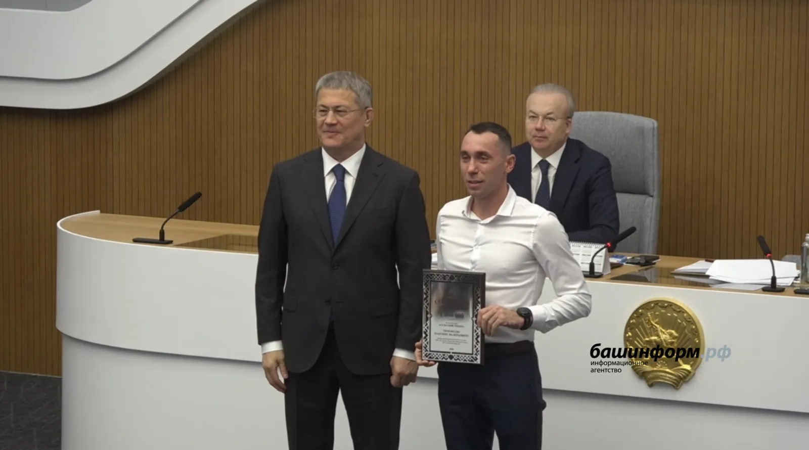 Глава Башкирии наградил участников проекта «Сельский тренер»
