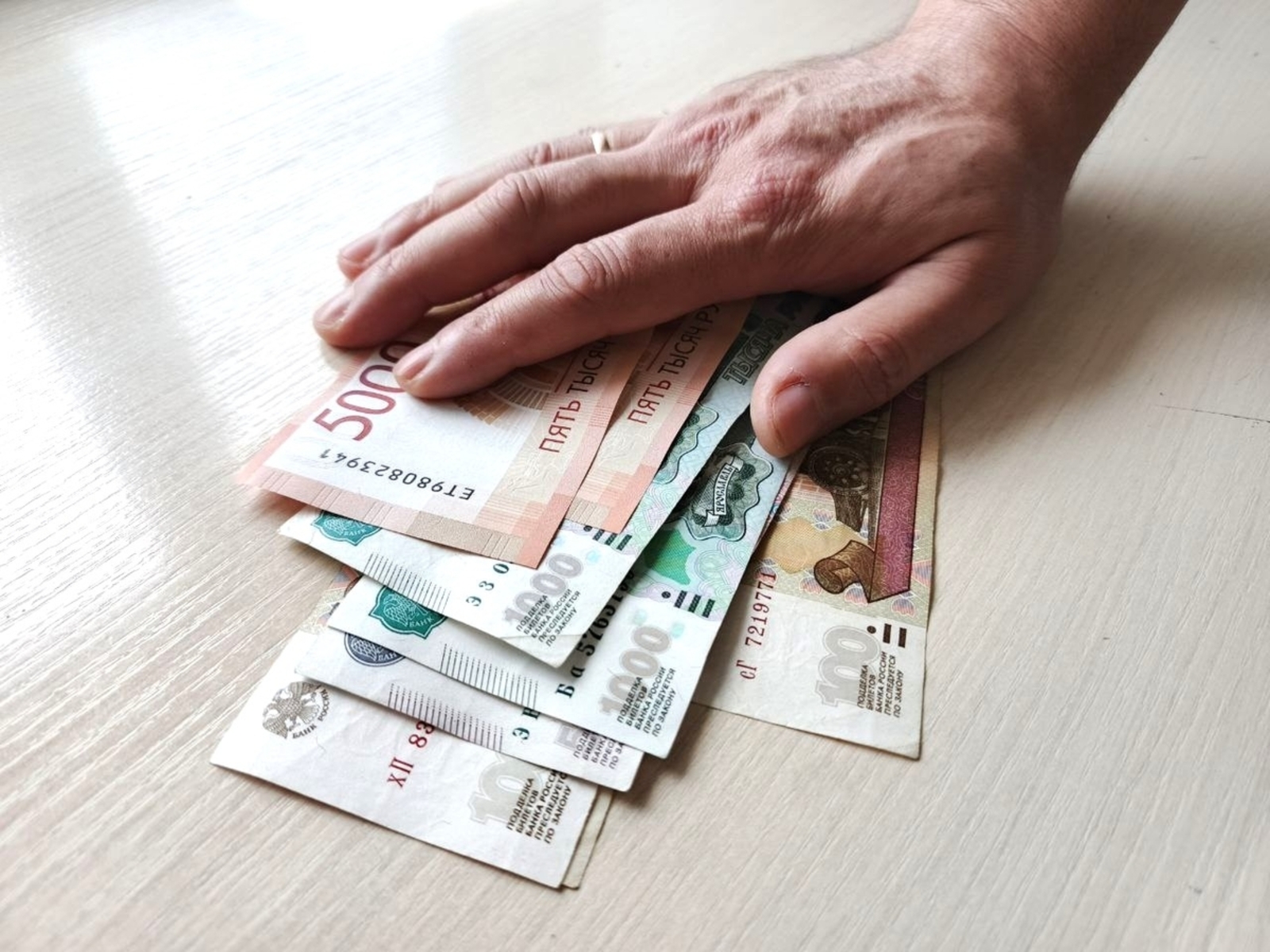 Розалия Хисаева fotobank02.ru