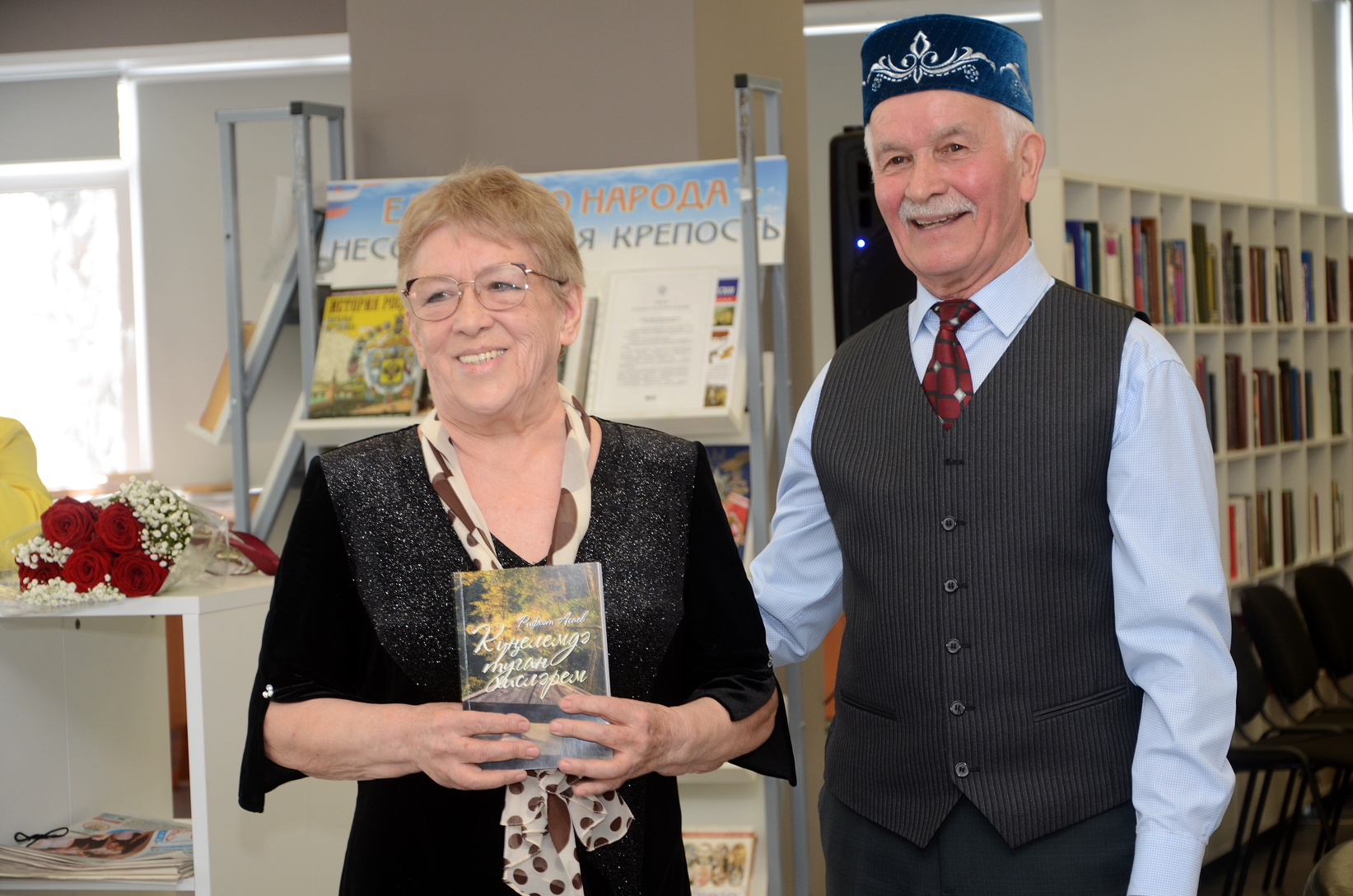 Свет малой Родины