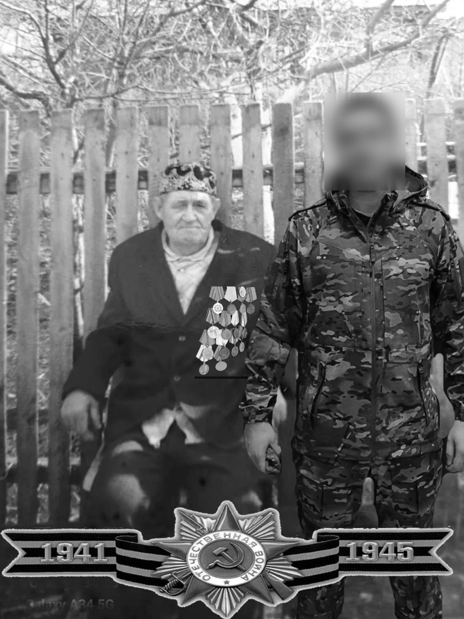 "Фудзи" продолжает дело деда