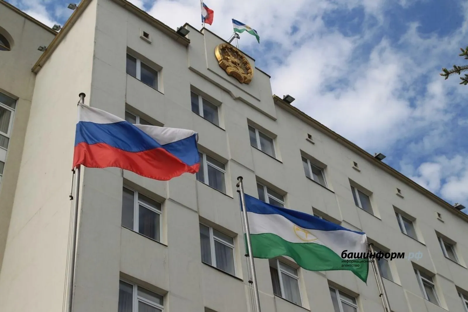 С 1 июня в России вступят в силу новые законы