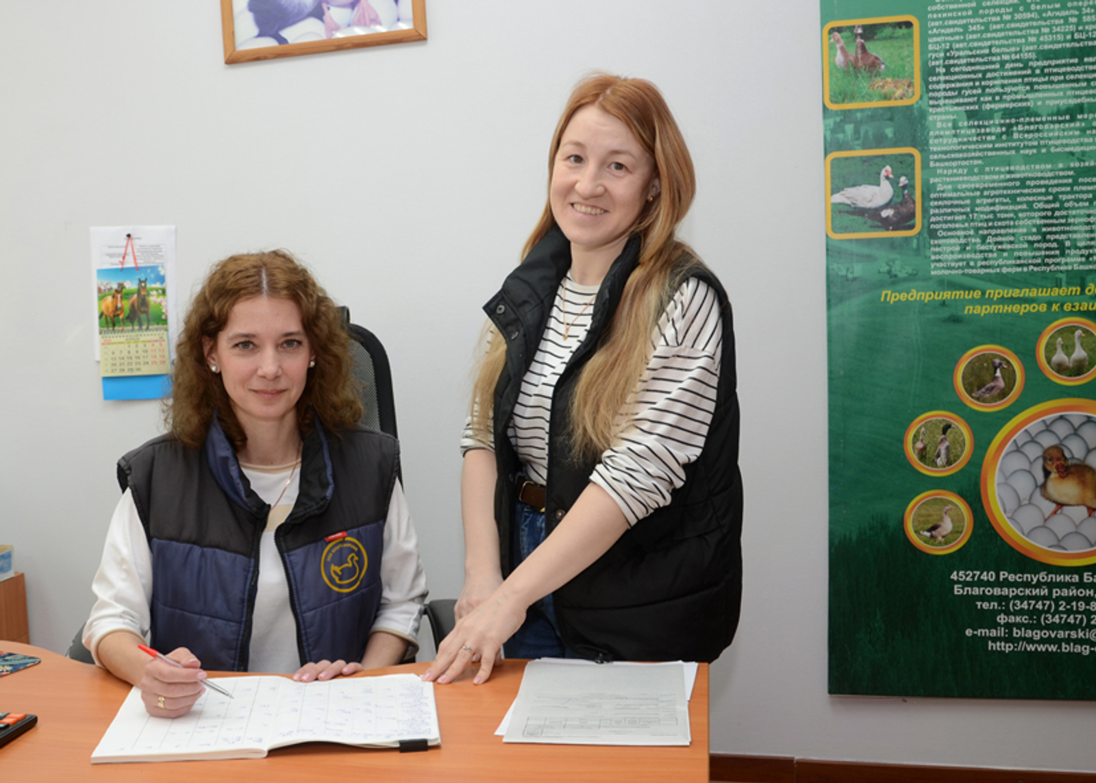 Благоварские утки — синоним качества и надежности