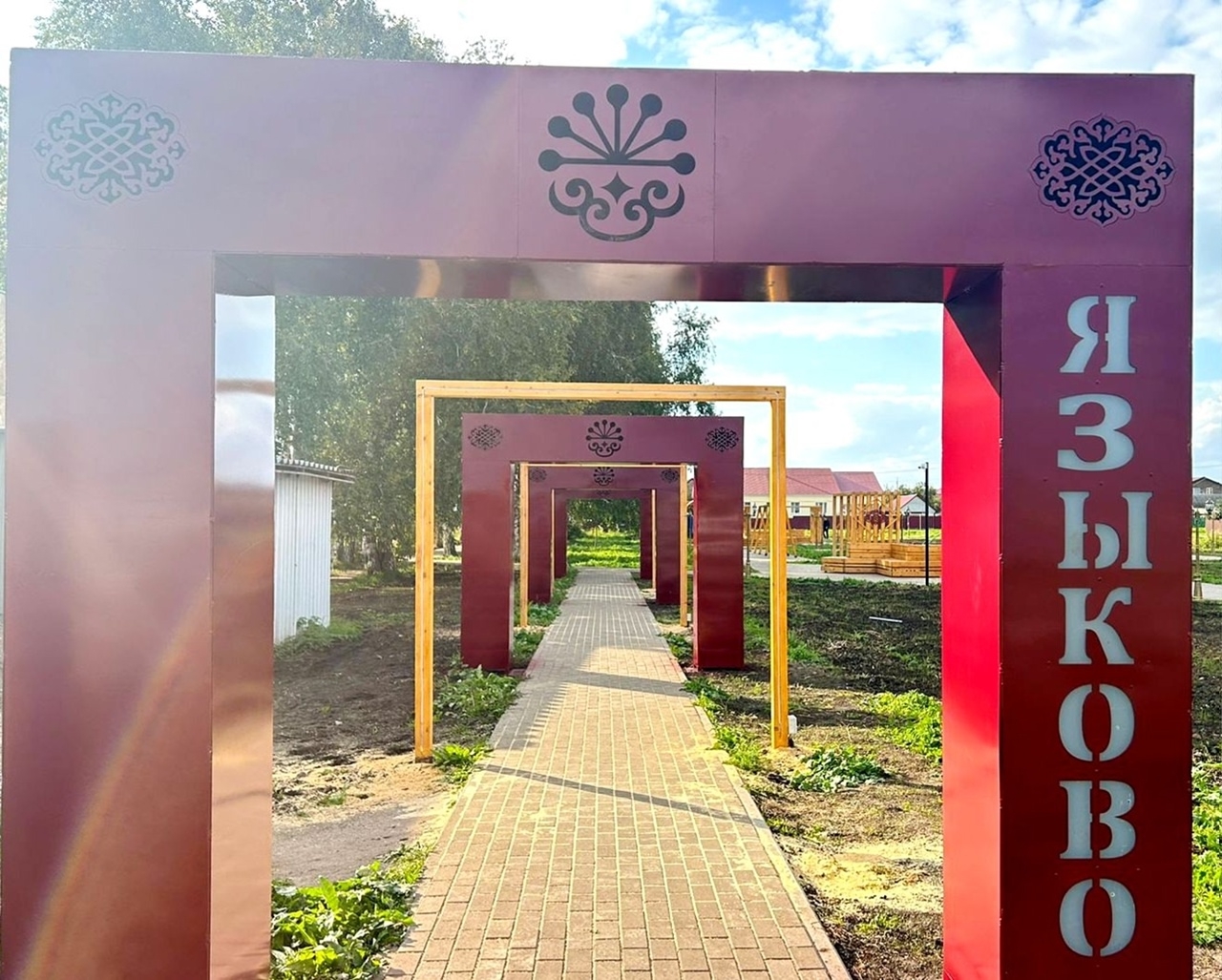 В Благоварском районе открыли площадку ГТО и пешеходную зону